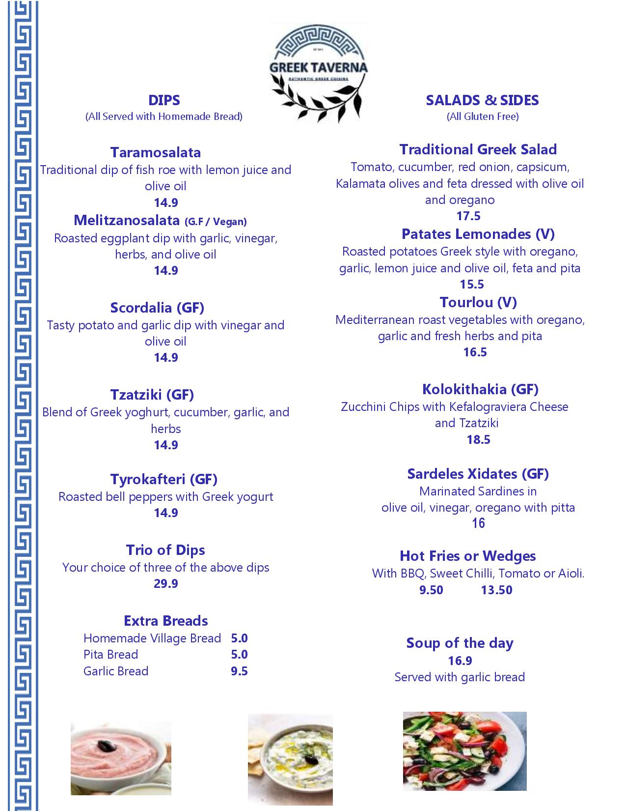 Menu – Paris Corner Cafe Greek Taverna